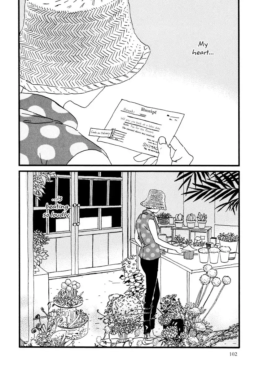 Natsuyuki Rendez-vous Chapter 15 8